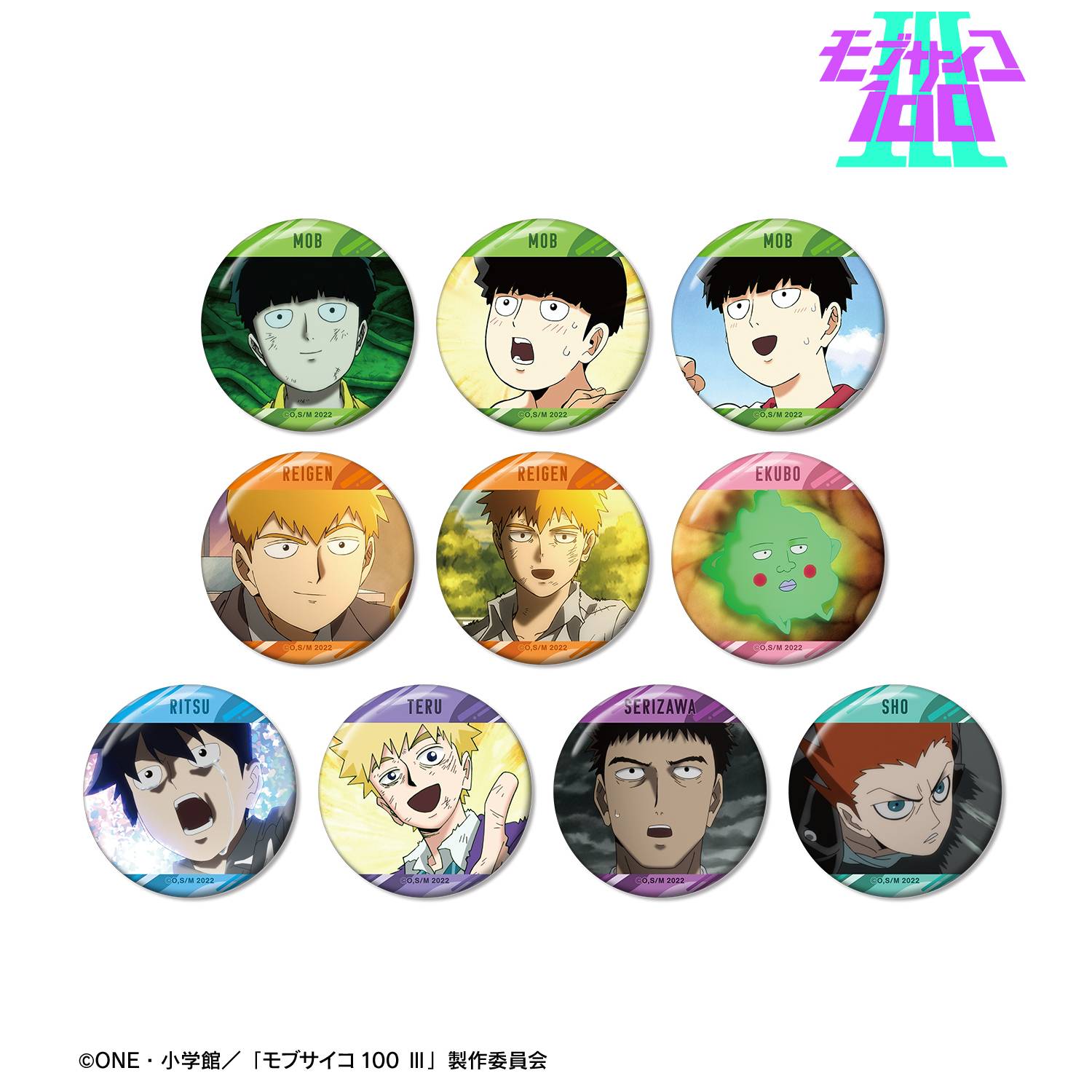 Mob Psycho 100 III: Badges - Scenes Collection Vol.2 (10 Packs Box) [Arma Bianca]