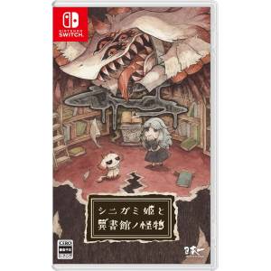 [Switch] Princess Shinigami and the Monster of Ishokan (Famitsu DX Pack 3D Crystal Set) [Kadokawa]