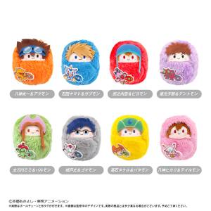 Digimon Adventure: Kurumi Tapinui Plush Mascot Collection (8 Packs Box) [Tapioca]
