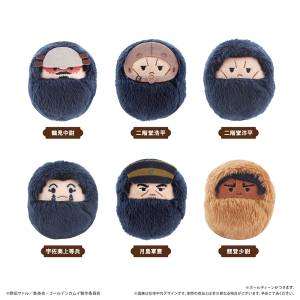 Golden Kamuy: Kurumi Tapinui Plush Mascot Collection Vol.3 (6 Packs Box) [Tapioca]
