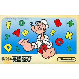Popeye no Eigo Asobi [FC - occasion BE]
