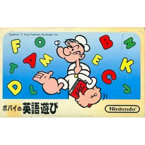 Popeye no Eigo Asobi [FC - Used Good Condition]