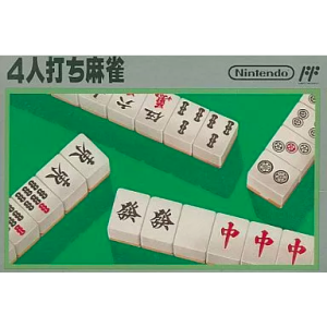 4 Nin Uchi Mahjong [FC - Used Good Condition]