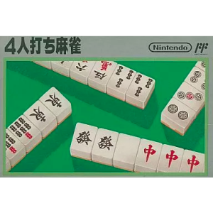 4 Nin Uchi Mahjong [FC - Used Good Condition]