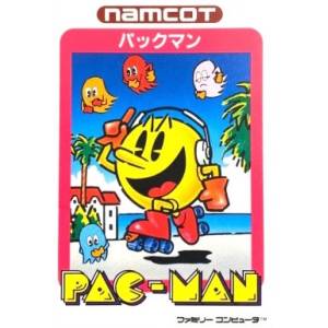 Pac Man (Hard Case) [FC - Used Good Condition]