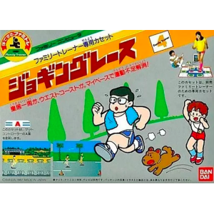 Family Trainer 4 - Jogging Race [FC - Used Good Condition]