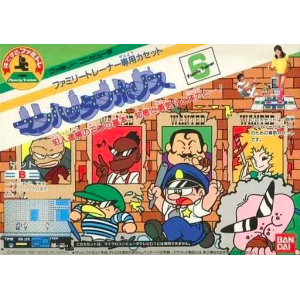 Family Trainer 6 - Manhattan Police / Street Cop [FC - occasion BE]