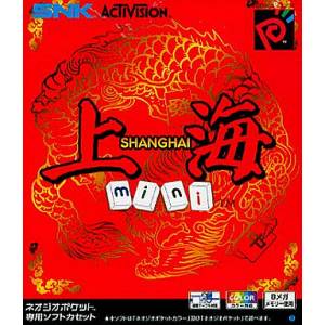 Shanghai Mini [NGPC - Occasion BE]