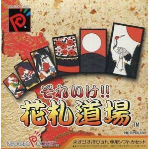 Sore Ike!! Hanafuda Doujou [NGPC - Used Good Condition]