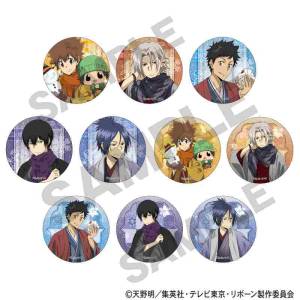 Katekyo Hitman REBORN!: Glitter Badge Collection (Winter Kimono Ver.) (10 Packs Box) [Crux]