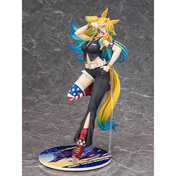 Uma Musume Cinderella Gray 1/7 Scale Figure - Obey Your Master [Pre-Order Nov 2026]
