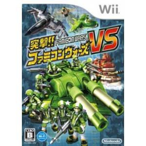 Totsugeki!! Famicom Wars VS / Battalion Wars 2 [Wii - Used Good Condition]