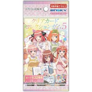 The Quintessential Quintuplets: Clear Card Gum Collection Vol. 5 (16 Packs Box) [Ensky]