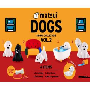 Matsui Dogs: Mini Figure Collection Vol. 2 (12 Packs Box) [Ken Elephant]