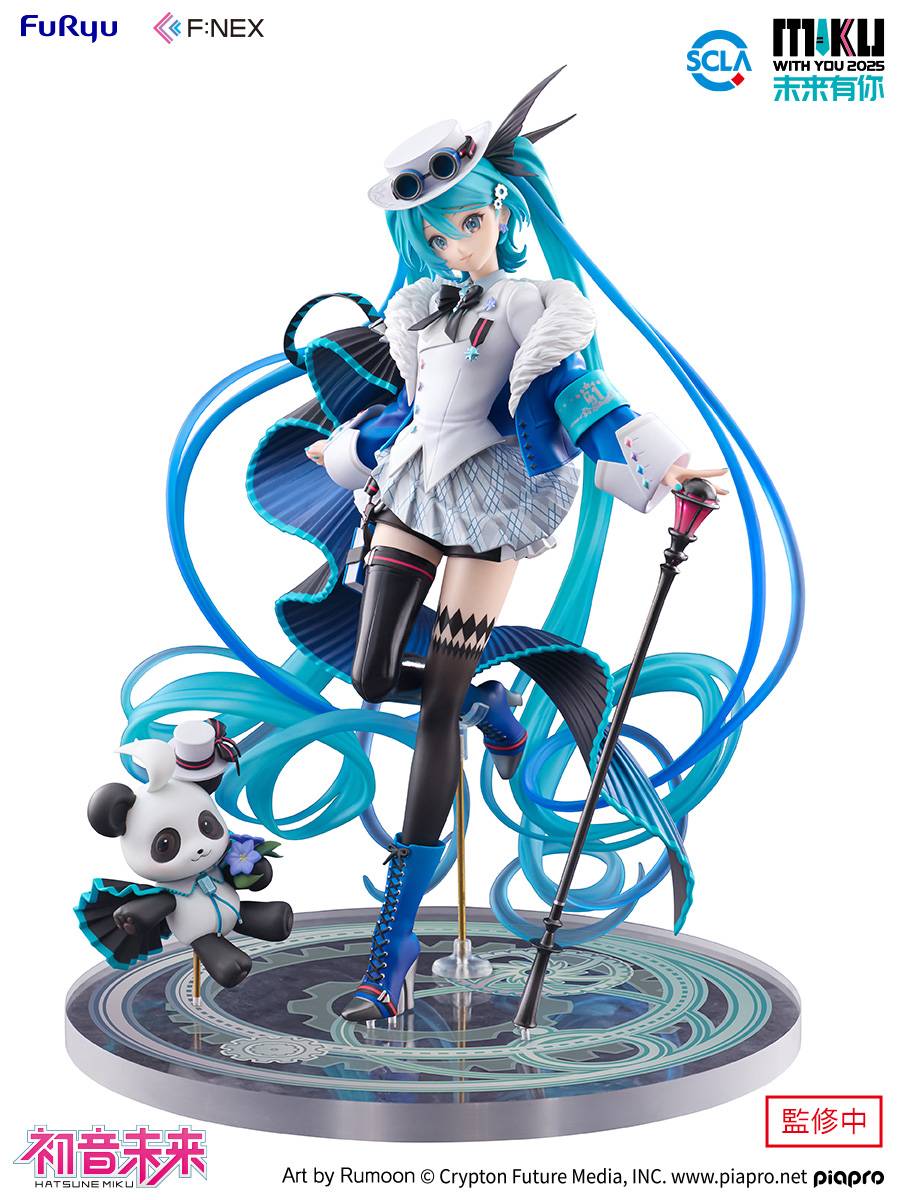 Hatsune Miku: MIKU WITH YOU 2025 Ver. 1/7 - F:NEX (With Bonus