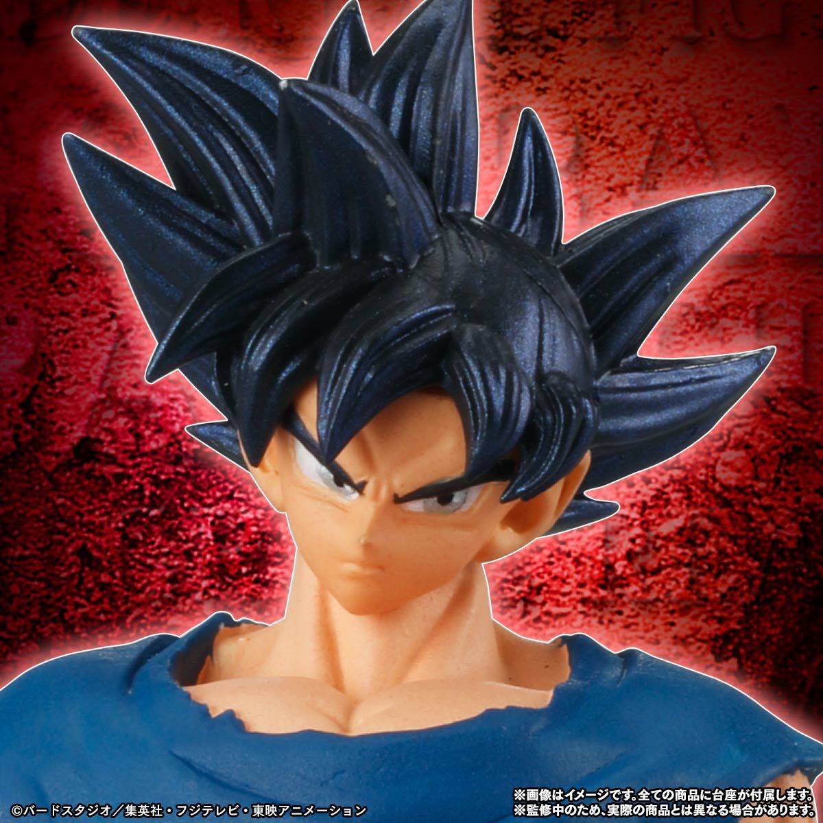 HG Dragon Ball Super ～Dai 6 Uchuu No Rival-tachi～ (Bandai