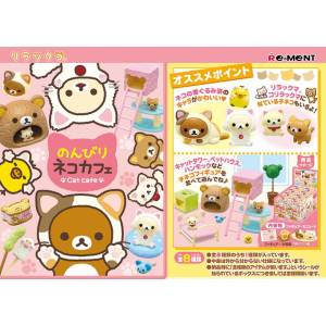 Rilakkuma: Relaxing Cat Cafe (8 Packs Box) [Re-Ment]