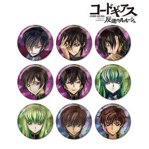 Code Geass - Lelouch of the Rebellion: Badges - Aure Glass (9 Packs Box) [Arma Bianca]