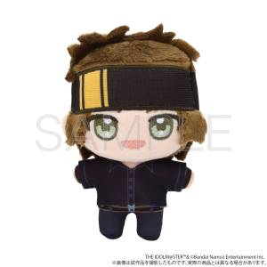 Peluche The Idolmaster Tada Riina édition limitée boutique en ligne