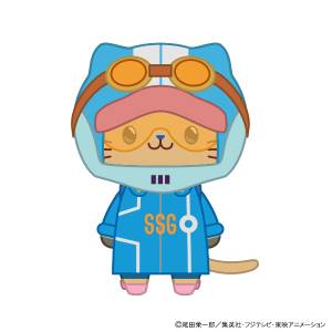 One Piece Egghead Arc: Keychain Plush - Chopper (Cat w/ Eye Mask Ver.) [Movic]
