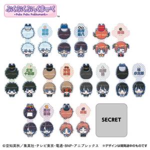 Gintama: Puku Puku Mark Magnet Clip Collection (10 Packs Box) [Bandai]