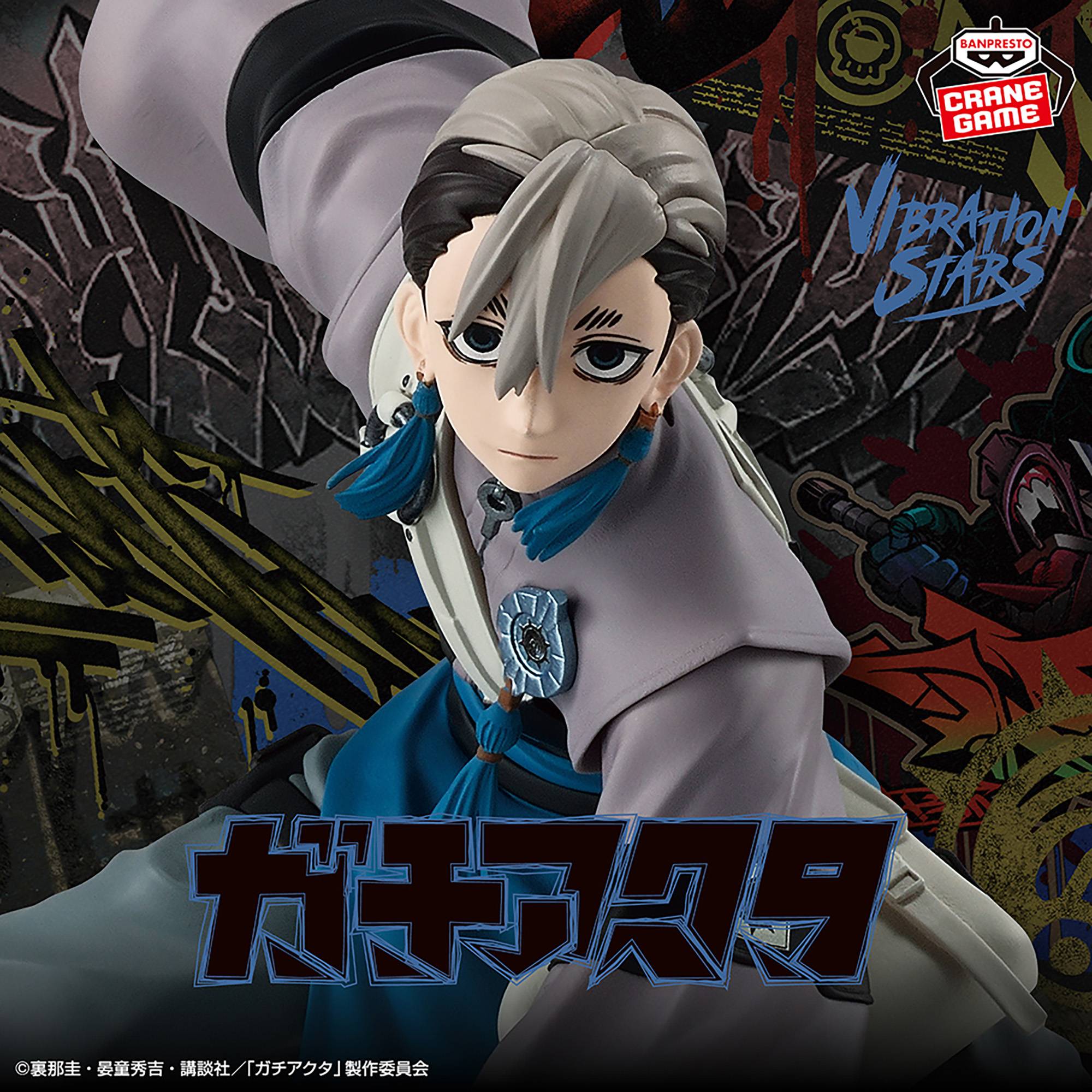 Vibration Stars: Gachiakuta - Zanka (Banpresto) [2nd hand] - Nin