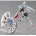 Persona 4 - Labrys [Figma 167]