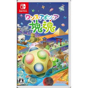 Once Upon a KATAMARI (Multi-Language) [Switch - Used Good Condition]