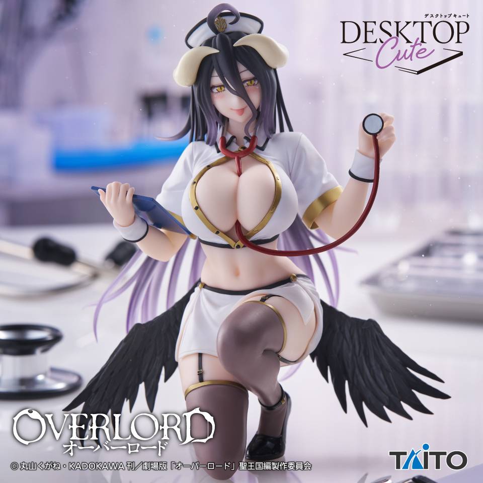 Desktop Cute: Overlord - Albedo (Nurse Ver.) [Taito]