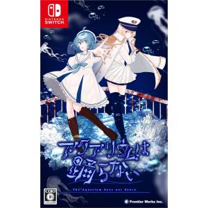 Aquarium wa Odoranai (Multi-Language) [Switch - Usado Buen Estado]