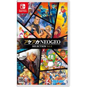 ACA NEOGEO Selection Vol. 8 (Multi-Language) [Switch - Usado Buen Estado]