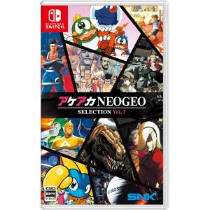 ACA NEOGEO Selection Vol. 7 (Multi-Language) [Switch - Usado Buen Estado]