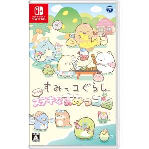 Sumikko Gurashi Tsukurou! Suteki-na Sumikko Shima [Switch - Usado Buen Estado]