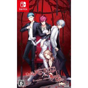 DYNAMIC CHORD feat.KYOHSO Remaster edition [Switch - Used Good Condition]