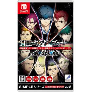 SIMPLE Series for Nintendo Switch Vol.5 BAD BOY BROTHER (Multi-Language) [Switch - Usado Buen Estado]