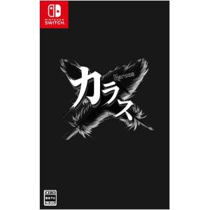 Karous [Switch - Usado Buen Estado]