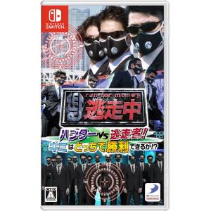 Run for Money: Hunters vs. Runners! Can You Win as Either? (Multi-Language) [Switch - Usado Buen Estado]