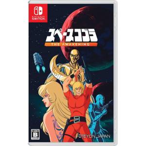 Space Adventure Cobra: The Awakening [Switch - Used Good Condition]