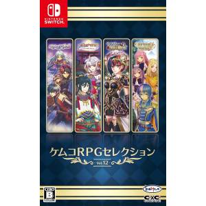 Kemco RPG Selection Vol. 12 (Multi-Language) [Switch - Occasion BE]