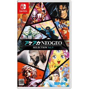 ACA NEOGEO Selection Vol. 9 (Multi-Language) [Switch - Usado Buen Estado]