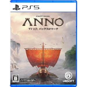 Anno 117: Pax Romana (Multi-Language) [PS5 - Occasion BE]