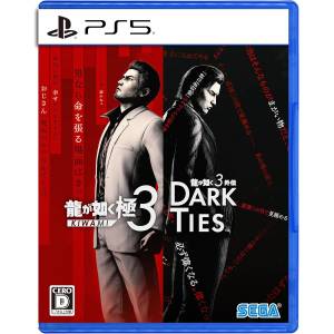 Yakuza Kiwami 3 & Dark Ties (Multi-Language) [PS5 - Occasion BE]