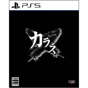 Karous [PS5 - Usado Buen Estado]
