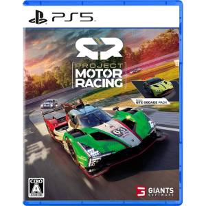 Project Motor Racing [PS5 - Usado Buen Estado]