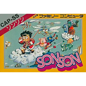 Son Son [FC - Used Good Condition]