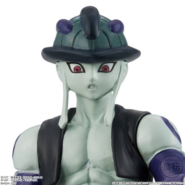 Hunter x Hunter Meruem / Komugi Meruem to Komugi no Taikyoku Premium
