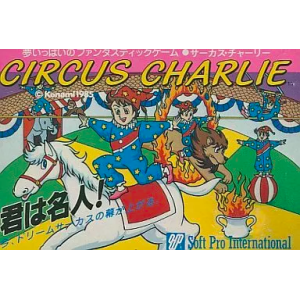 Circus Charlie [FC - occasion BE]