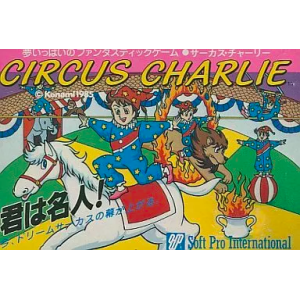 Circus Charlie [FC - Used Good Condition]