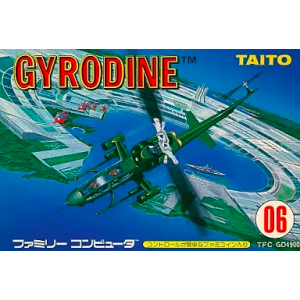 Gyrodine [FC - Used Good Condition]