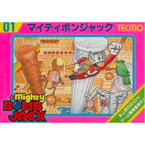Mighty Bomb Jack [FC - Used Good Condition]